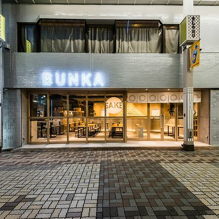 Bunka Hostel Tokyo Tóquio Exterior foto