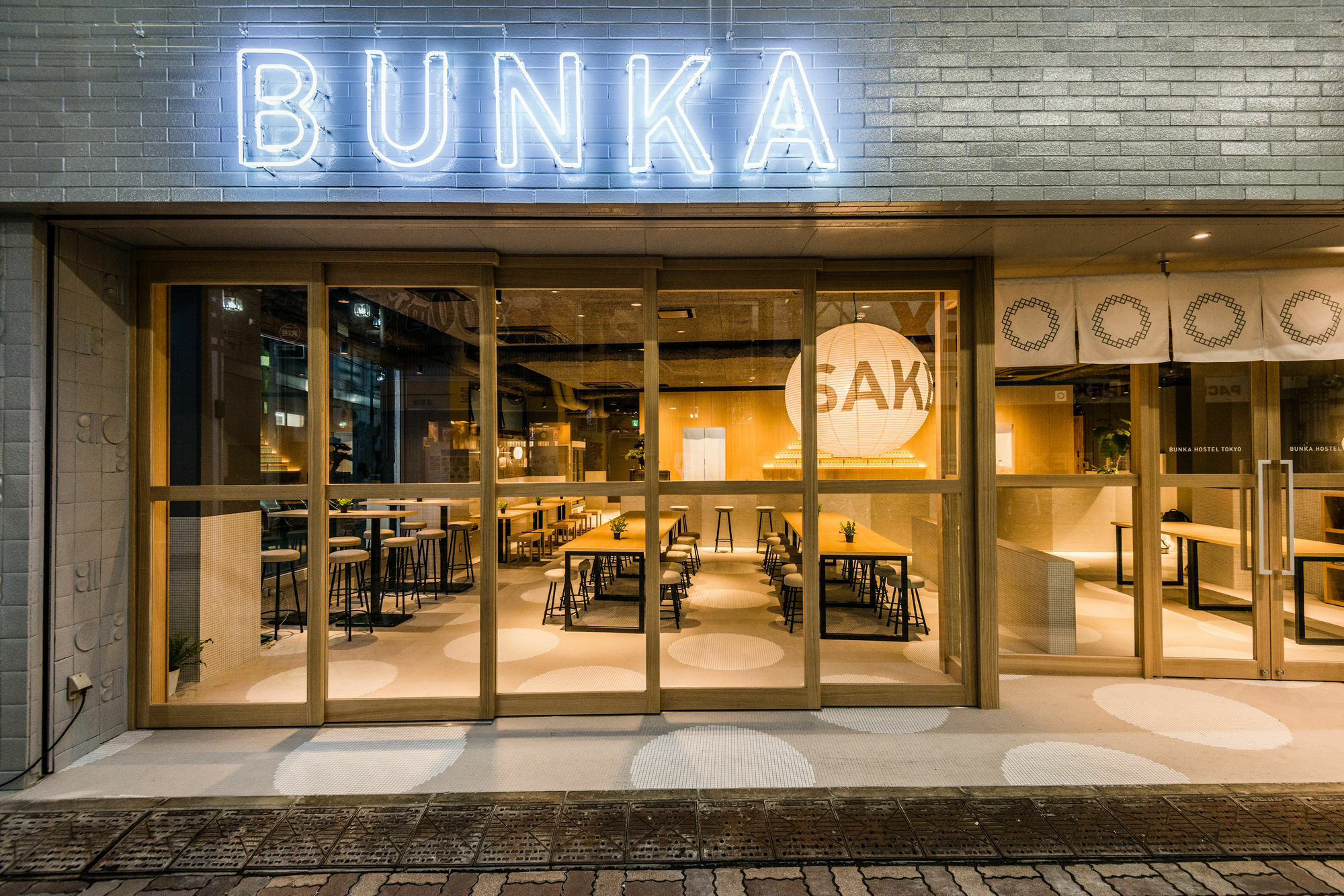 Bunka Hostel Tokyo Tóquio Exterior foto