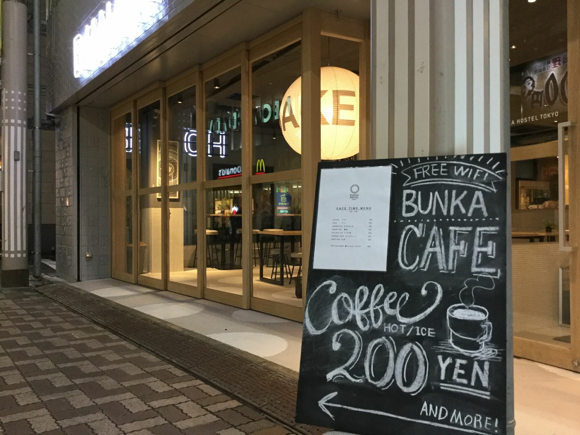 Bunka Hostel Tokyo Tóquio Exterior foto