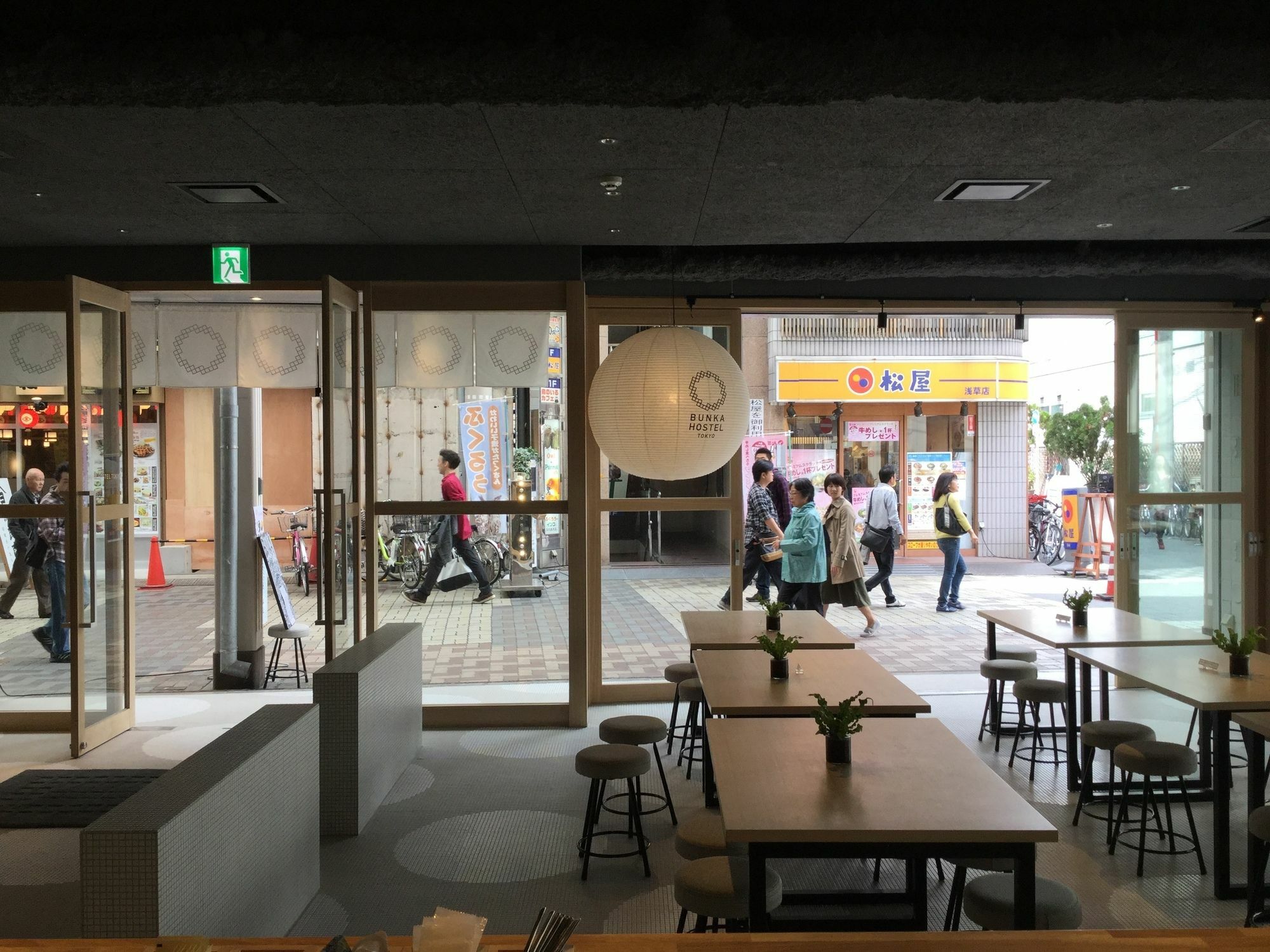 Bunka Hostel Tokyo Tóquio Exterior foto